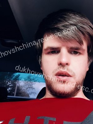Руслан — Духовщина